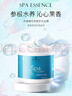 施华蔻专业水漾发膜500ml精氨水疗润泽养发洗护发柔顺头发丝蛋白护理调理霜 实拍图