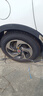 佳通轮胎(Giti)轮胎165/70R14 81H  220 适配 宝骏310/铃木雨燕 实拍图