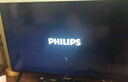 飞利浦（PHILIPS）电视 50英寸4K超高清智慧全面屏 高频调光护眼 远场AI语音智能液晶平板电视机50PUF7590/T3 实拍图