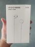 vivo iQOO Z10 Turbo 16GB+256GB 沙漠色 7620mAh超薄蓝海电池 手机 国家补贴 实拍图
