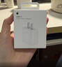 Apple/苹果 40W USB-C充电器动态调节功率 type-c充电器苹果手机充电 苹果17手机充电器 实拍图