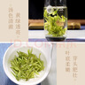 宋品2026年新茶明前特级春茶安吉白茶绿茶茶叶简装单罐100g 实拍图