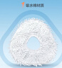万创 适配云鲸扫地机配件J1/J2/J3/J4清洁剂配件抹布拖布过滤网边刷滚刷清洁液配件耗材 【J1J2】尝鲜装 实拍图