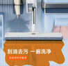 佳帮手平板拖把40cm6布家用一拖净免手洗2026墩布拖布拖地神器洗拖一体 实拍图