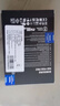 三星（SAMSUNG）2TB SSD固态硬盘 M.2接口(NVMe协议PCIe5.0*4)AI电脑配件 读速14700MB/S 9100 PRO 实拍图