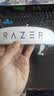 雷蛇（Razer）旋风黑鲨V2 X 有线头戴式电竞游戏耳机耳麦 被动降噪 吃鸡神器 白色 适配三角洲行动 实拍图