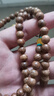黑花梨沉香木檀木佛珠108念珠仿绿松石隔珠木质手链总批发 鸡翅木隔珠08mm*108颗 实拍图