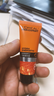 欧莱雅（LOREAL）男士面霜劲能醒肤露淡细纹润肤露保湿补水保湿护脸霜化妆品护肤品 【共66ml】新款醒肤露22ml*3只 实拍图