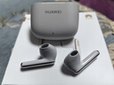 华为FreeBuds SE 3 无线蓝牙耳机超长续航42小时快速充电 流光金 实拍图