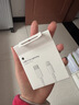 Apple/苹果 USB-C/type-c转闪电充电线-1米 数据线苹果充电线手机充电线 适用于iphone14/iphone13 实拍图