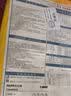 胜丽 T-Gard® D级防护服无尘防尘服连体连帽一次性防护衣防粉尘防水养殖场喷漆工作服 T-Gard 255 3XL码 1件 实拍图