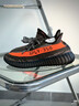 阿迪达斯Yeezy350椰子透气青少年学生灰橙运动鞋 送女友礼物 37 实拍图
