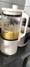 MOCHAN-V英国摩恳破壁机家用全自动轻音多功能1.75L大容量豆浆机2025新款预约自动清洗五谷杂粮辅食榨汁机 实拍图