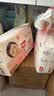 好奇（Huggies）铂金装纸尿裤婴儿尿不湿小桃裤【多仓直发】新老包装随机发货 S96片【4-8kg】 实拍图