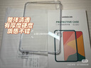 绿联适用iPad11/10保护壳11英寸2025/22款A16芯片苹果平板电脑透明轻薄保护套散热抗弯后盖壳 实拍图