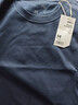京东京造50支液氨抗皱男士t恤男短袖男款纯棉打底衫内搭春季衣服藏青色M 实拍图