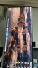 iPlaoe 34英寸带鱼屏准4K165HZ显示器21:9电竞游戏视频剪辑炒股Type-C内置音箱1ms响应 34英寸准4K 165HZ铝合金洞洞款 无底座 实拍图