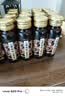 河西女子人参枸杞山茱萸复合原浆3000ml礼品盒 鲜榨不添加 送长辈节日礼物 实拍图