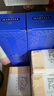 马爹利（Martell） 名士VSOP 干邑白兰地 洋酒 350ml 送礼 实拍图