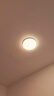 欧普照明（OPPLE）吸顶灯卧室灯具可调光LED照明灯饰简约大气高显色护眼冰玉 呵护光 实拍图