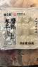 楼茂记宁波特产年糕水磨年糕 中华老字号 手工白条年糕 切片年糕5斤装【新包装多送50g】 实拍图