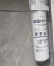 洁净世家适用沁园净水器滤芯KRL提拉系列小新小水钻小净灵小白鲸RO反渗透膜净水机 CTO碳棒【适配大多型号】 实拍图