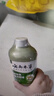 纯春堂云南本草洗脚液脚气喷雾剂脚臭汗止痒脱皮泡烂脚丫真菌感染抑菌液 实拍图