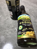 爷爷的农场有机特级酱油290ml 酱油调味品调料汁 实拍图