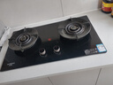 创维（Skyworth）燃气灶煤气炉双灶家用 5.2kW大火力 嵌入式台式双眼灶具猛火三环防爆钢化玻璃易清洁 Z229B 天然气 实拍图