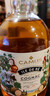 卡慕（CAMUS）雷岛优质（新包装） 干邑白兰地洋酒 700ml 法国进口 洋酒 实拍图