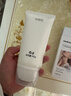 sakose凡士林抗皱紧致修护柔珠滚轮颈霜150g颈膜贴淡化颈纹脖子细纹皱纹 实拍图