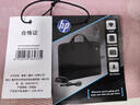 惠普（HP）手提包笔记本电脑包鼠套装15.6英寸手提公文包有线鼠标 商务办公手提包男女 防泼溅笔记本电脑包 实拍图