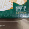 豆本豆原味豆奶 250ml*20盒/箱3.0g植物蛋白饮料儿童营养学生早餐奶礼盒 实拍图