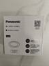 松下（Panasonic）led筒灯嵌入式全铝客厅过道孔灯白色6.5W白光6500K开孔75-80mm 实拍图