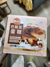 俏侬 巴斯克芝士蛋糕80g*2（新西兰奶油干酪≥41%） 鲜京采同工厂 实拍图