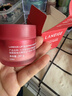 兰芝唇膜莓果味20g保湿修护去角质去死皮紧致抗皱生日礼物 实拍图