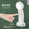 心有所属充电小台灯学习护眼宿舍卧室床头灯学生专用阅读灯书桌办公小夜灯 实拍图