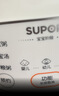 苏泊尔（SUPOR）婴儿辅食锅 宝宝电炖锅分月龄bb煲辅食料理机 米油煮粥锅 BB07 实拍图