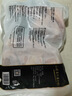 正大食品（CP）鸡全腿2斤 鸡腿鸡肉鸡腿肉低脂生鲜早餐烤鸡大腿炸大鸡腿鸡肉 实拍图