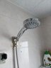 莱尔诗丹（Larsd）增压花洒淋浴喷头  手持花洒喷头 五档洗澡淋雨沐浴莲蓬头 LD357 实拍图