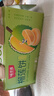 味滋源爆浆流心榴莲饼1000g 酥糕点馅酥饼休闲零食小吃 节日团购送礼 实拍图