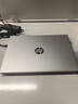 惠普（HP）战66 16英寸2025高性能轻薄笔记本电脑 英特尔酷睿二代Ultra7 255H 32G 1T 2.5K 1年上门 国家补贴 实拍图