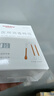 维德（WELLDAY）医用碘伏棉签棒 新生婴儿肚脐护理消毒液 碘酊酒消毒棉签50支/盒 实拍图
