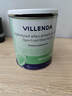 维乐因达（VILLENDA）澳洲原装进口动物短肽水解乳清蛋白粉蛋白质粉低脂高蛋白营养品粉 500g*2罐 礼盒装 实拍图