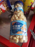 吉利火星胖东来同款爆米花香甜奶油味240g/瓶 爆米花儿童零食礼物 实拍图