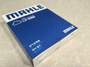 马勒（MAHLE）滤芯套装空气滤+空调滤(沃尔沃S60/V60 20年后/XC60 18年后 2.0T) 实拍图