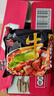 白象方便面 大骨面72g*24袋四川红烧牛肉味泡面整箱装 实拍图