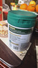 美赞臣（MeadJohnson）每日悦享成人奶粉鱼油中老年高钙高蛋白奶粉礼品700g 实拍图