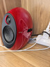 漫步者（EDIFIER）e25HD 桌面蓝牙音箱 精致HIFI高保真2.0音响 家居艺术音响 朝霞红 实拍图