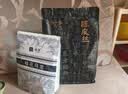 音朗 桂花乌龙茶200g 可冷热泡茶桂花茶叶台湾高山冻顶乌龙奶茶店专用 实拍图